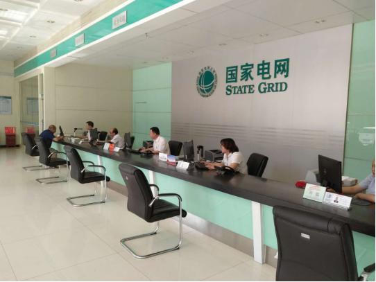 政務(wù)服務(wù)好不好，你的評(píng)價(jià)很重要——信息咨詢服務(wù)評(píng)析