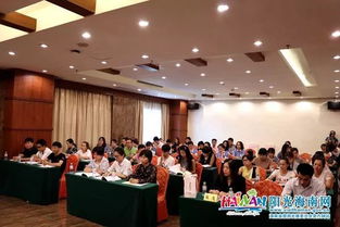 2018年海南旅游咨詢服務中心在職人員培訓班開班，提升信息咨詢服務能力